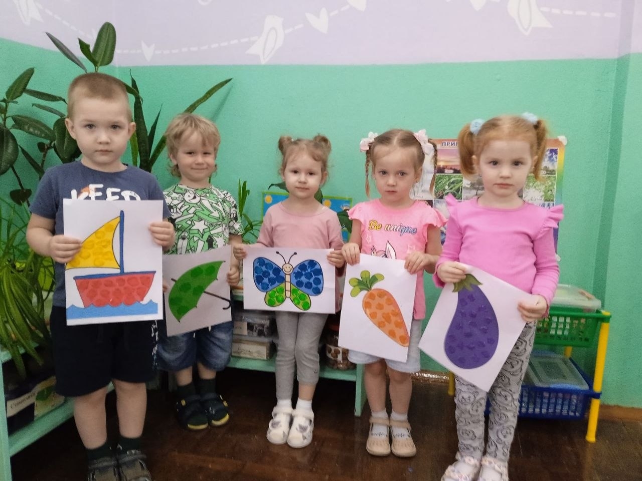 Пластилиновая заплатка